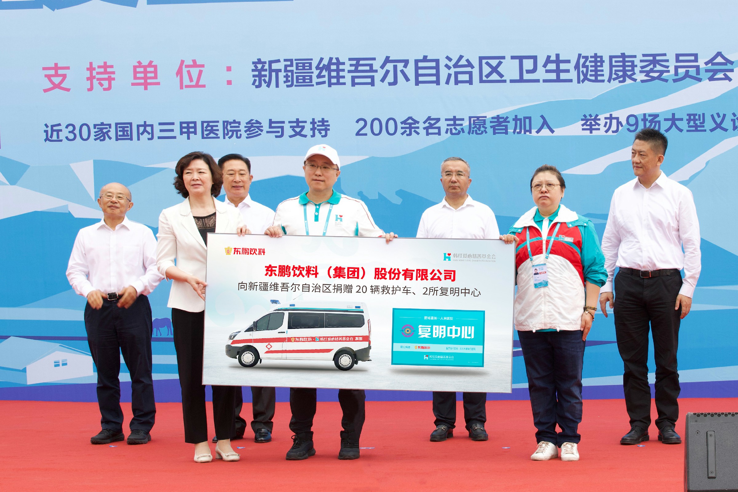 中国·3044永利集团(股份)有限公司-官方网站