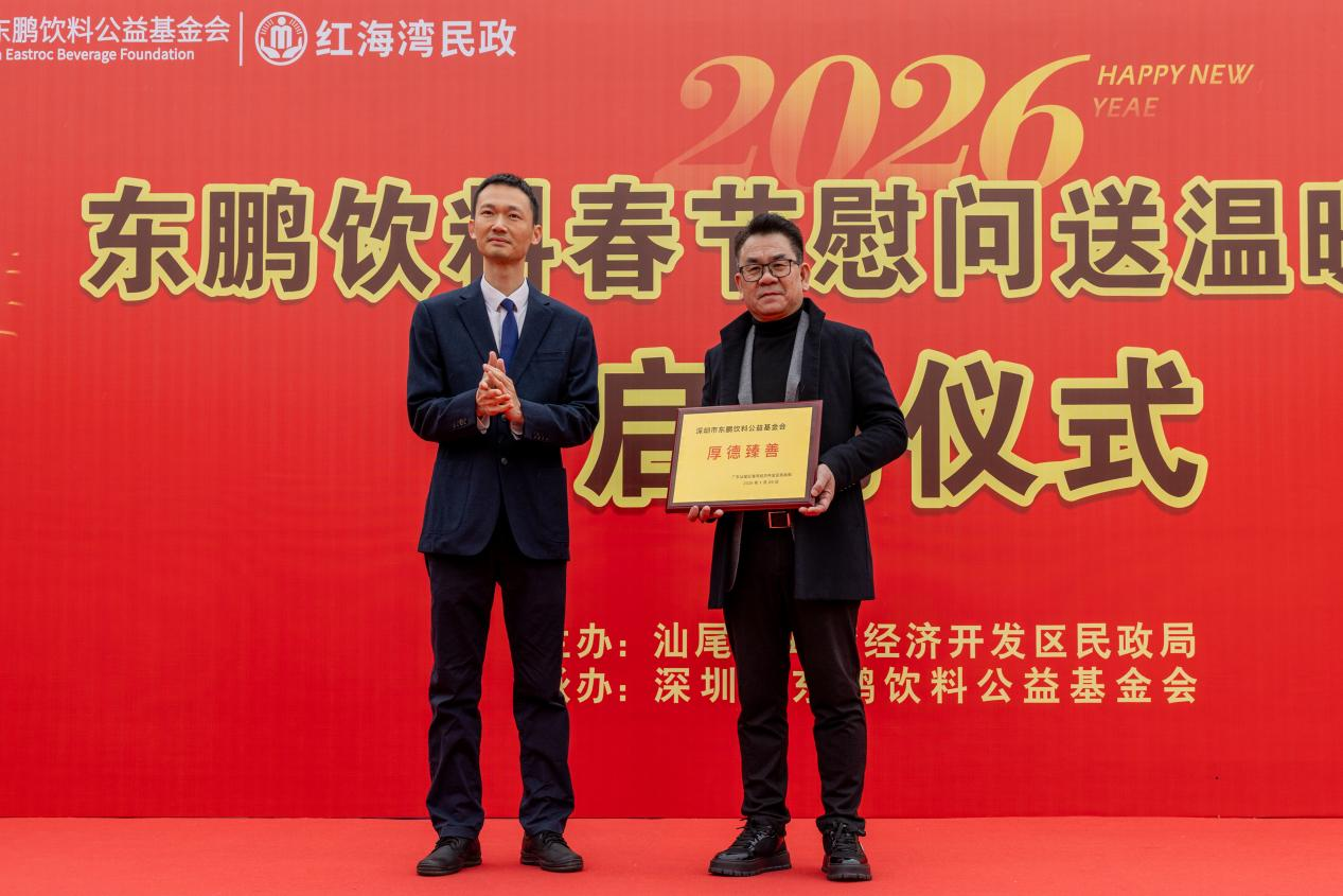 中国·3044永利集团(股份)有限公司-官方网站