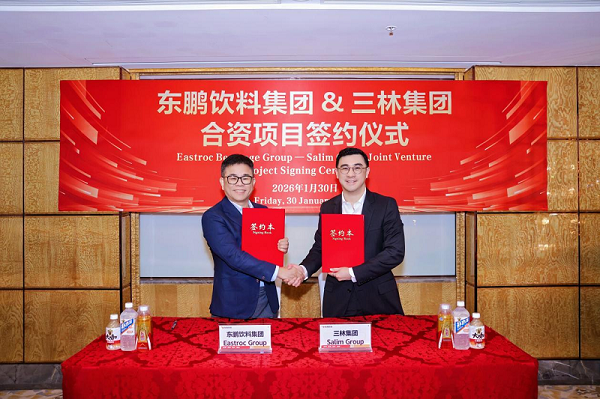 1770010947164217 图片7.png