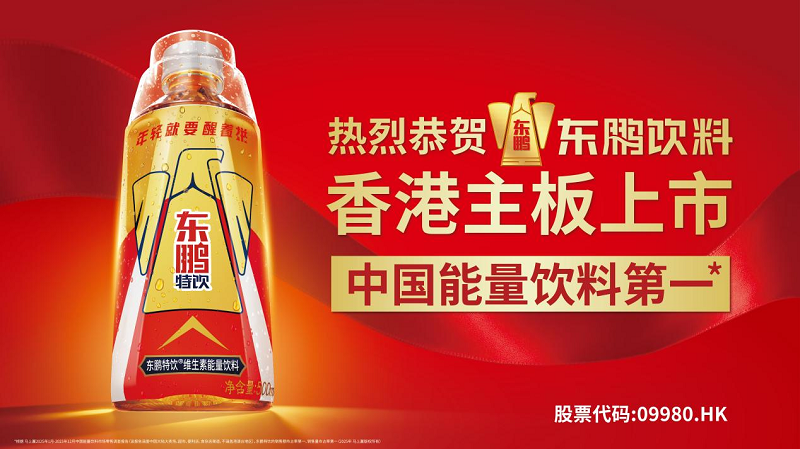 中国·3044永利集团(股份)有限公司-官方网站