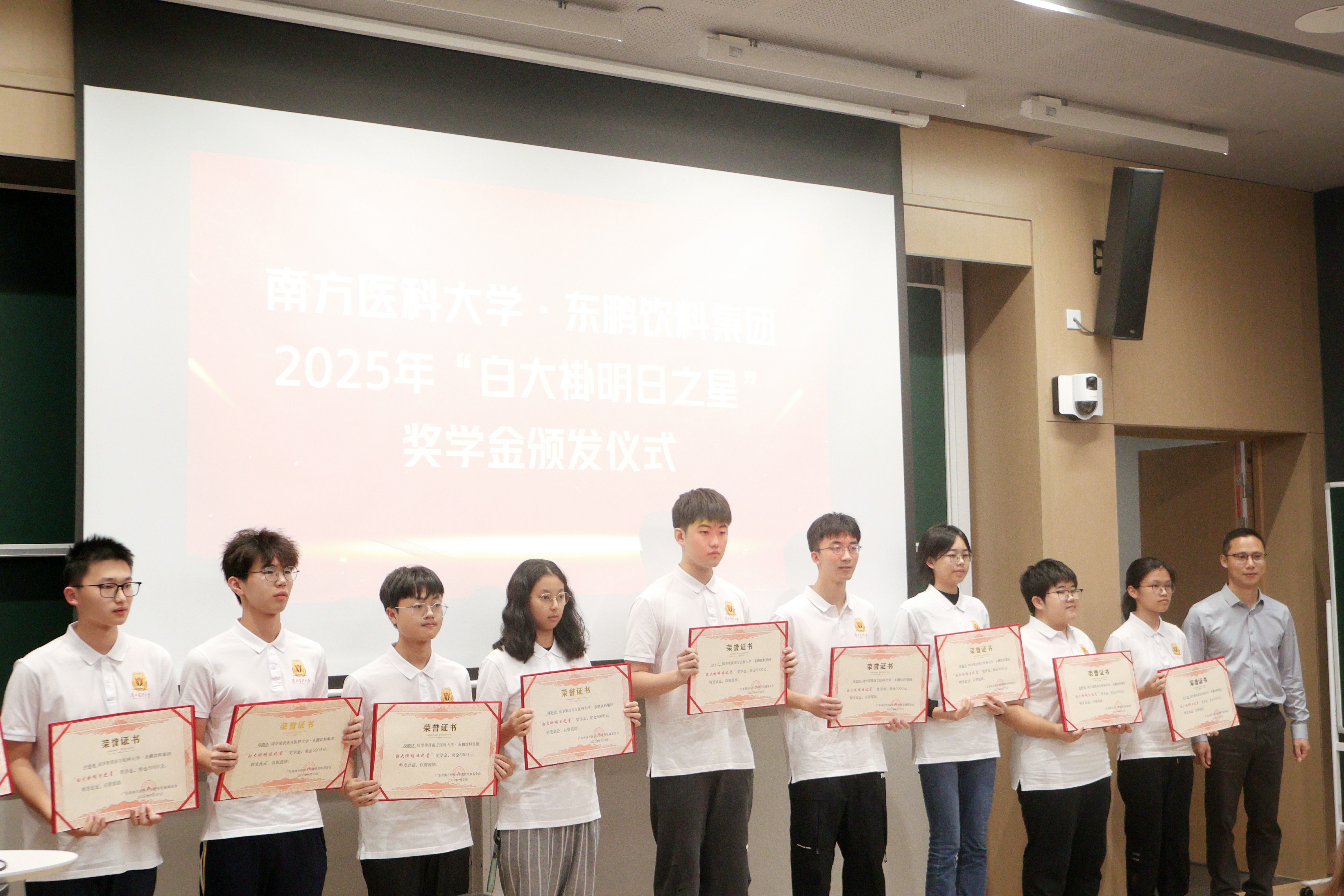 中国·3044永利集团(股份)有限公司-官方网站