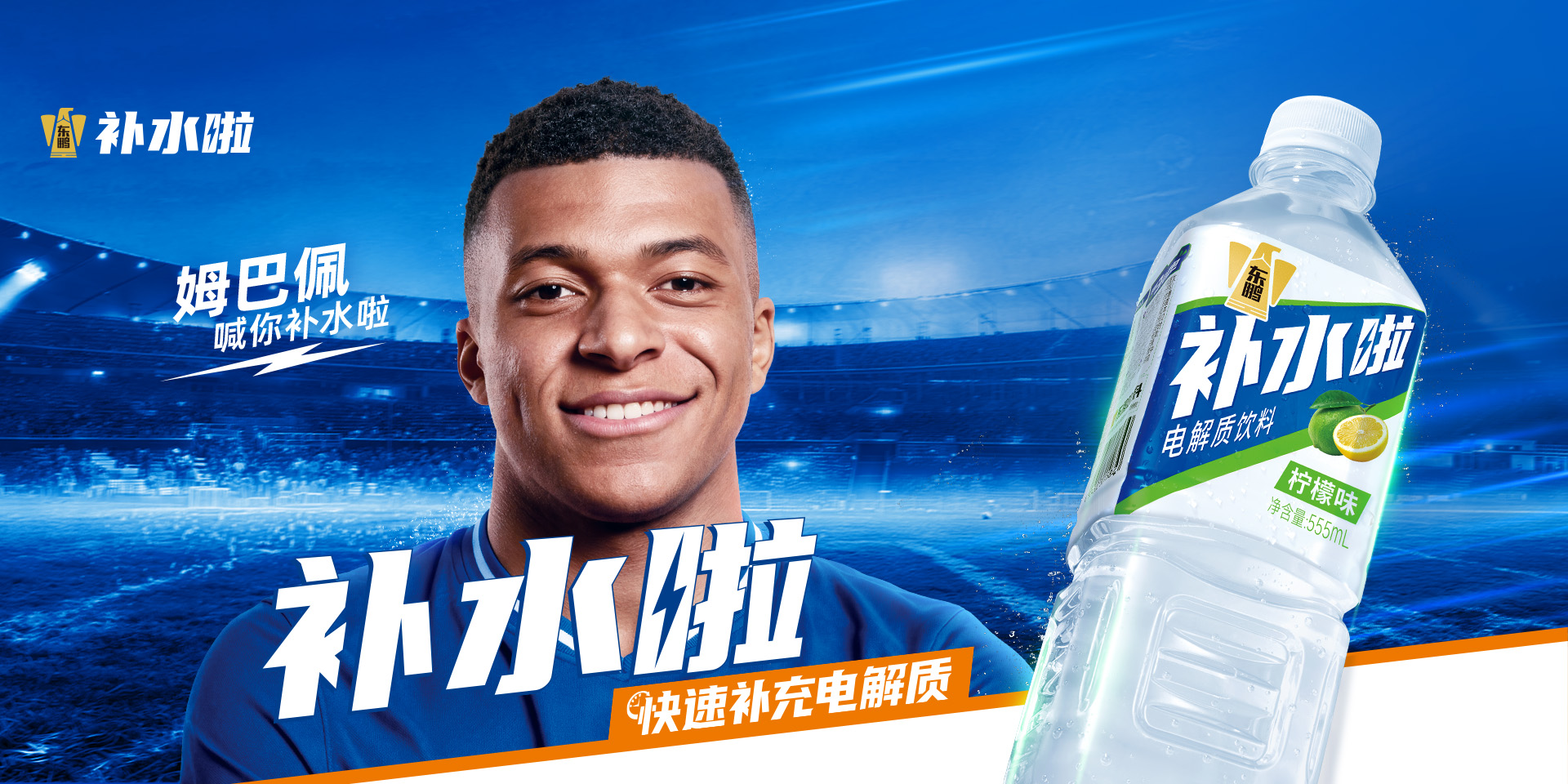 中国·3044永利集团(股份)有限公司-官方网站
